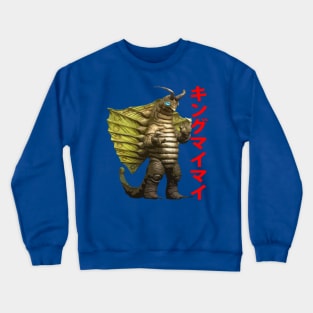 King Maimai Crewneck Sweatshirt